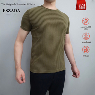 เสื้อยืดเกาหลีเนื้อผ้าพิเศษ (T2) The Premium T-Shirts Korean Design of ESZADA A+(T2)