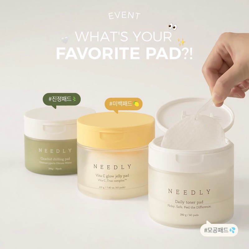 NEEDLY Daily Toner Pad แผ่นเช็ดทำความสะอาดผิวหน้า | Shopee Thailand