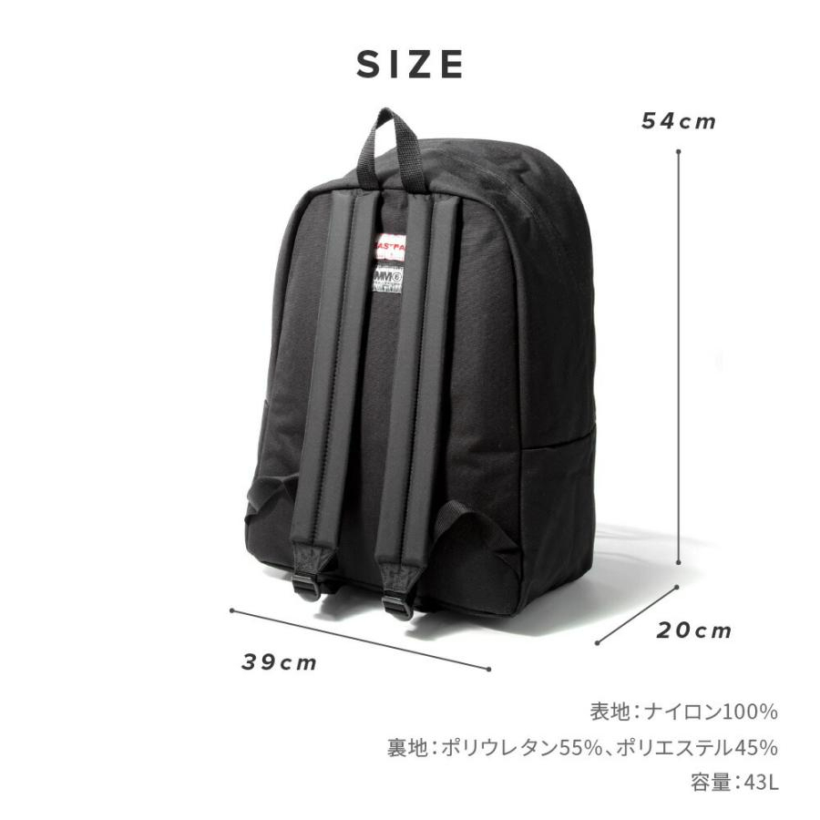 Eastpak x MM6 MAISON MARGIELA Padded Back to Back XL Backpack