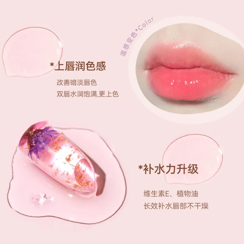 novo5923-novo-flower-crytal-colors-changing-lips-ลิปสติกเปลี่ยนสี-บำรุงปาก