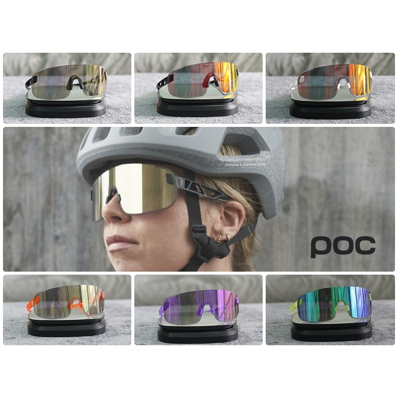 แว่นตาปั่นจักรยาน-poc-elicit-เลนส์สกรีน-3-เลนส์
