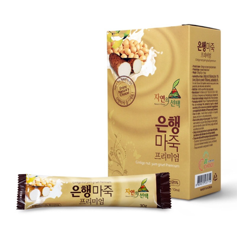 n-choice-pumpkin-yam-gruel-ginkgo-nut-yam-gruel-premium-red-ginseng-นำเข้าจากเกาหลี