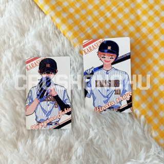 (✅พร้อมส่ง) เซ็ตโฟโต้การ์ด คาเงยามะ &amp; ฮินาตะ (ได้2ใบ) (ไฮคิว / Haikyuu / คู่ตบฟ้าประทาน)