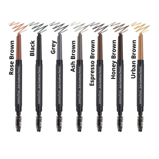 ❤️Innisfree Auto Eyebrow Pencil 0.3g. [New Packaging]