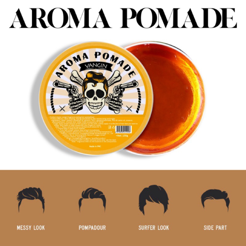 aroma-pomade-vangin-แว๊กซ์จัดแต่งเซททรงผม