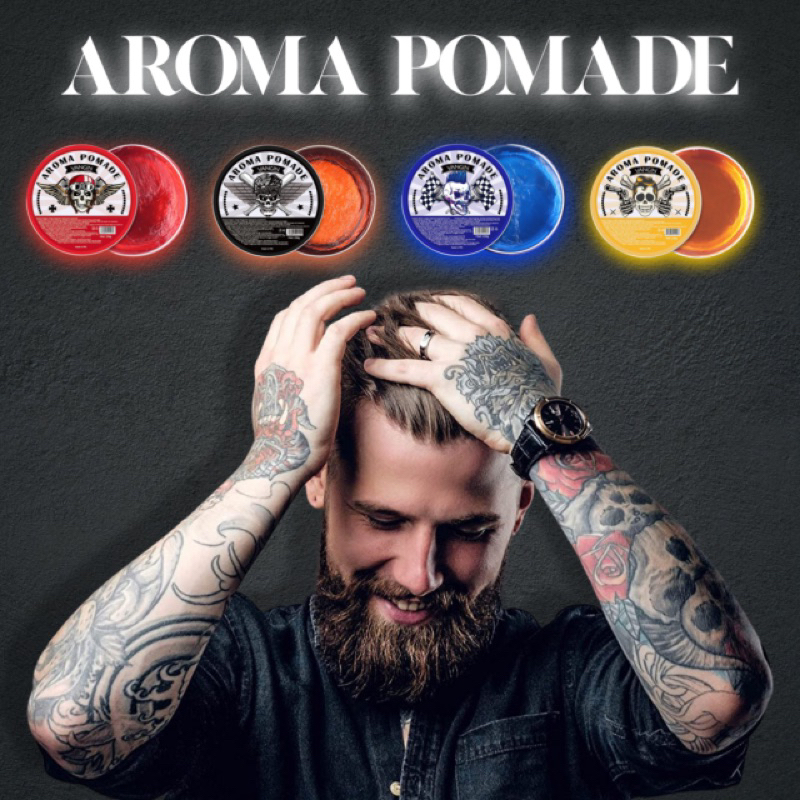 aroma-pomade-vangin-แว๊กซ์จัดแต่งเซททรงผม