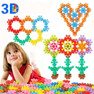 3D ของเล่นตัวต่อ ตัวต่อ3D ของเล่นเสริมพัฒนาการเด็ก