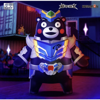 🐻 พร้อมส่ง 🐻 คุมะมง หมีดำ คุมาโมโต้ Kumamoto กล่องสุ่ม (แบบแยก)🐻 Kumamon Armor Hero
