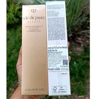 โฟมล้างหน้า Cle de Peau Beaute Clarifying Cleansing Foam 125 ml (ผลิต 06/2022 ค่ะ)