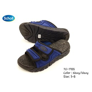 scholl-cyclone-1u-1955-รองเท้าscholl-แตะหญิง-แตะชาย