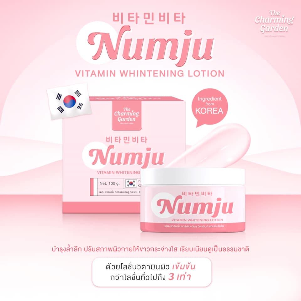 numju-vitamin-whitening-lotion-the-charming-gargen-นัมจู-วิตามิน-ไวเทนนิ่ง-โลชั่น100-g