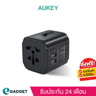 [ประกันศูนย์ไทย2ปี+ฟรีถุงผ้า] AUKEY PA-TA01 หัวแปลงปลั๊กไฟ Universal Travel Adapter มาพร้อม ช่อง USB-C และ USB-A