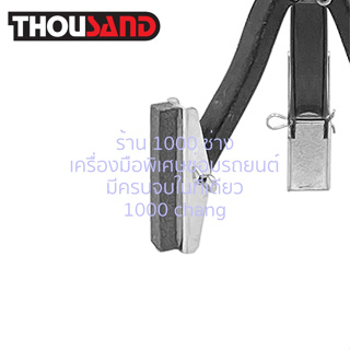 KS1771 เฉพาะหินขัดกระบอก 1.1/8" (3 แท่ง)