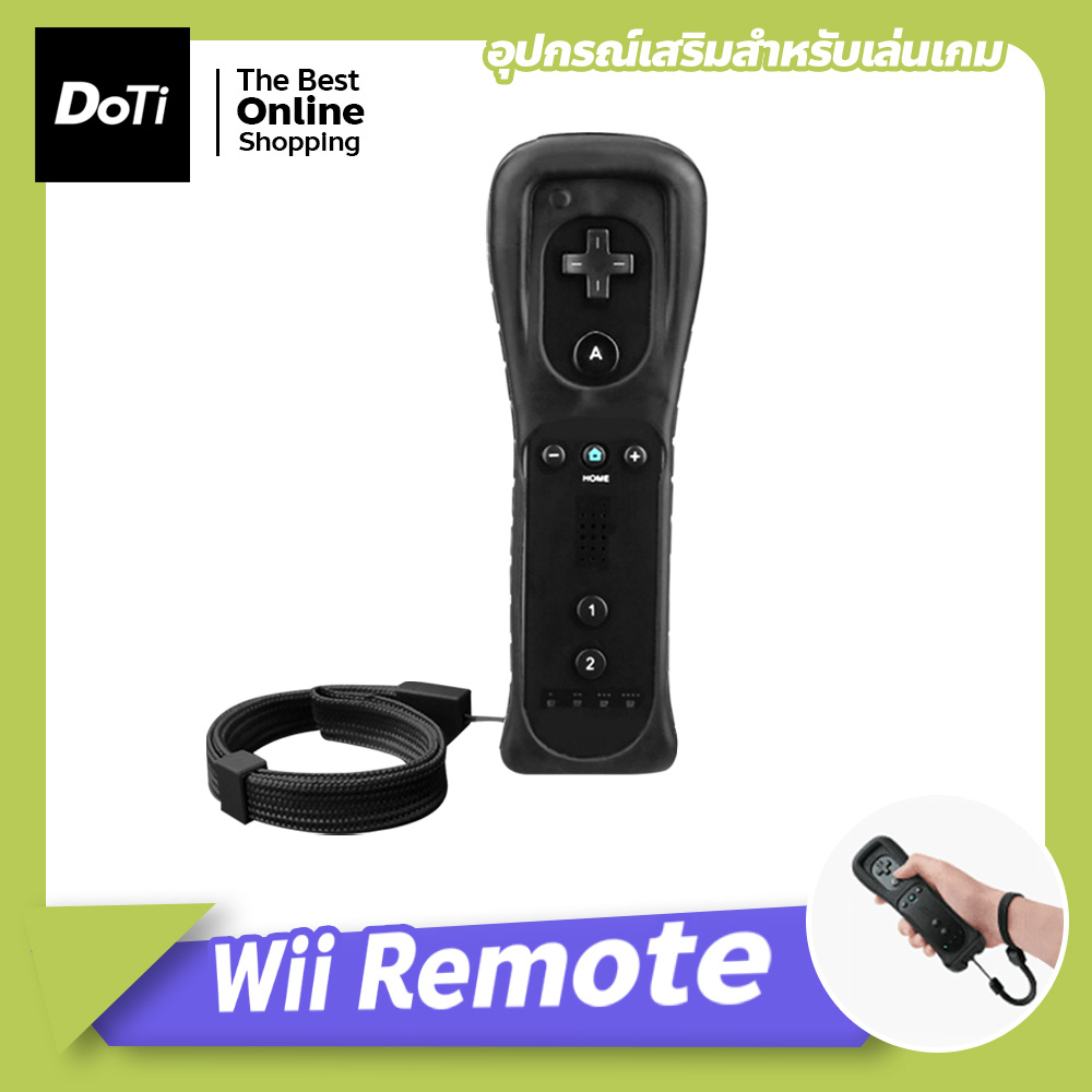 wiimote-wii-remote-wiiremote-จอย-wii-วีโมท-รีโมท-วี-nintendo-สำหรับ-wii