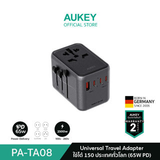 AUKEY PA-TA08 65W หัวแปลงปลั๊กไฟ 65W Universal Travel Adapter มาพร้อม ช่อง USB-C และ USB-A รุ่น PA-TA08