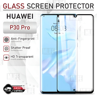MLIFE - กระจก 3D กาวเต็มจอ Huawei P30 Pro กระจกกล้อง ฟิล์มกระจก เคส ฟิล์มหลัง ฟิล์มหลังเครื่อง กระจกกล้องหลัง