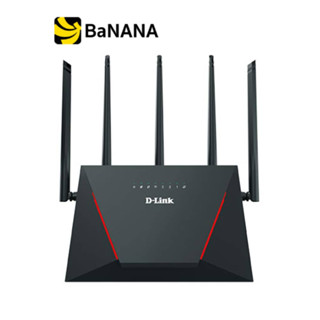 เราเตอร์ไร้สาย D-Link Network DIR-X3000Z AX3000 Mesh Gigabit Wireless Router by Banana IT