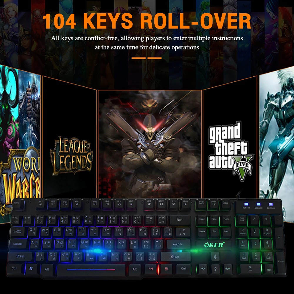 แท้100-oker-km-9120-combo-set-wired-keyboard-amp-mouse-ชุดเกมมิ่งคีย์บอร์ด-เมาส์ไฟ-led-gaming-keyboard-เล่นเกมส์-cc-9120