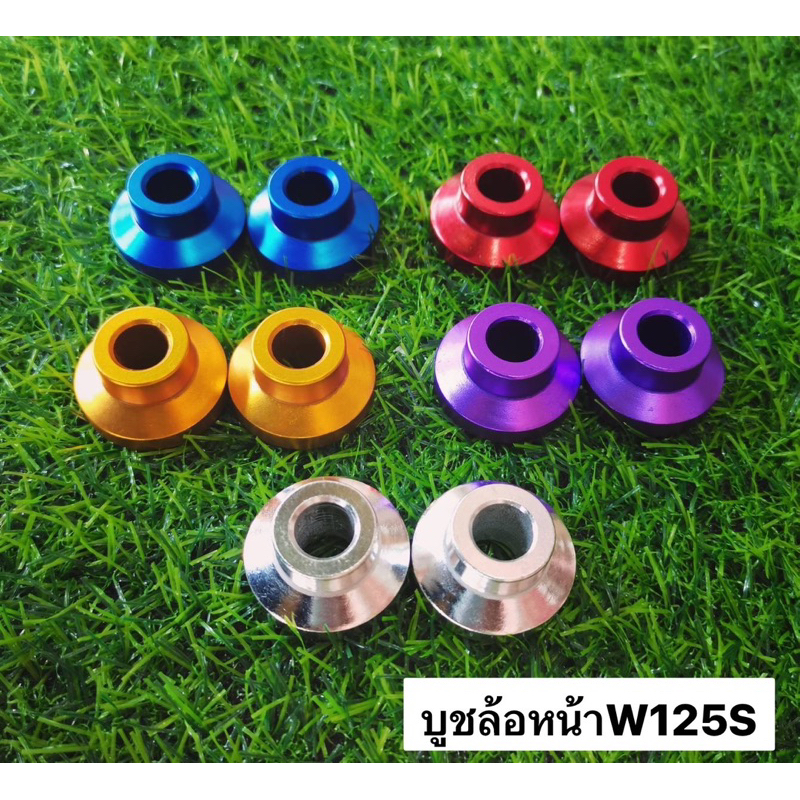 บูช-บูชล้อหน้าคู่-wave125s-บูชล้อหน้ารถมอเตอร์ไซค์-w125s