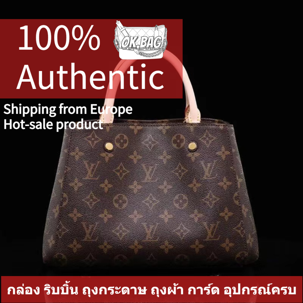 หลุยส์วิตตอง-louis-vuitton-montaigne-bb-tote-bag-กระเป๋าสะพายผู้หญิง