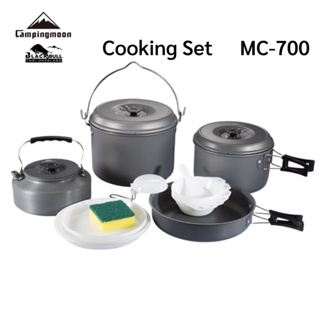 ชุดหม้อสนาม Campingmoon รุ่นMC-700 ชุดใหญ่ 7-8คนของแท้พร้อมส่งจากไทย