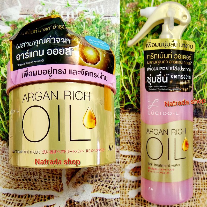 LucidoL Argan Rich Oil Hair Treatment Mask 220G. Treatment Water 170ml