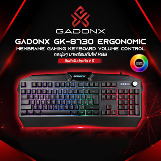 ภาพหน้าปกสินค้าGADONX GK-8730 คีย์บอร์ดเกมมิ่งมีไฟ ERGONOMIC Colorful Backlight Gaming Keyboard รับประกันสินค้า 2 ปี ที่เกี่ยวข้อง