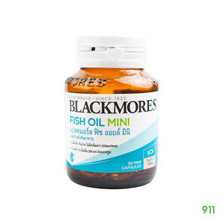 แบลคมอร์ส ฟิช ออยล์ มินิ แคปซูล น้ำมันปลาเม็ดเล็ก กินง่าย ไม่มีกลิ่นคาว | Blackmores Fish Oil Mini Capsules