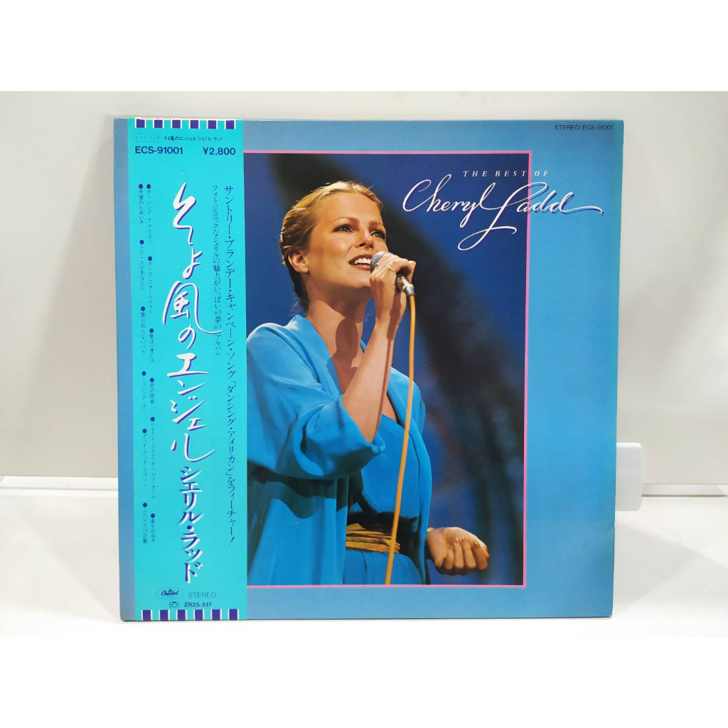 1lp-vinyl-records-แผ่นเสียงไวนิล-cheryl-ladd-the-best-of-cheryl-ladd-j18b165