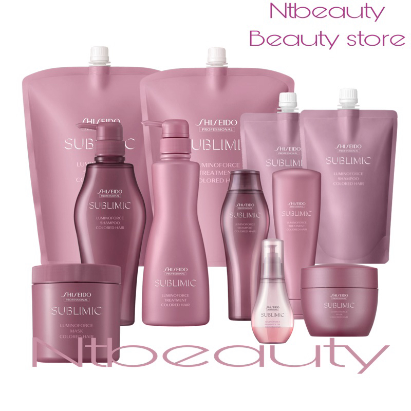 Shiseido sublimic luminoforce แชมพู ทรีทเม้นท์ ออยล์ มาส์ค shampoo
