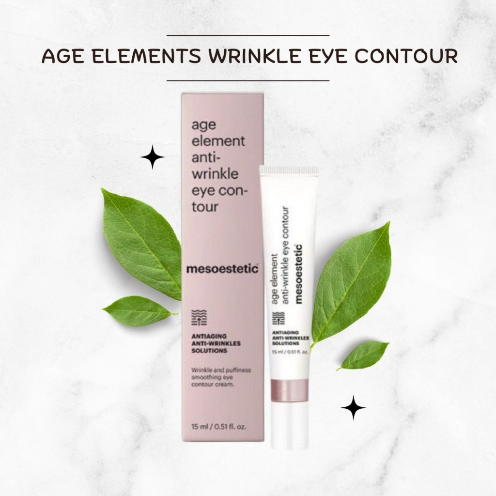 ครีมบำรุงรอบดวงตา-age-element-anti-wrinkle-eye-contour-15ml-mesoestetic