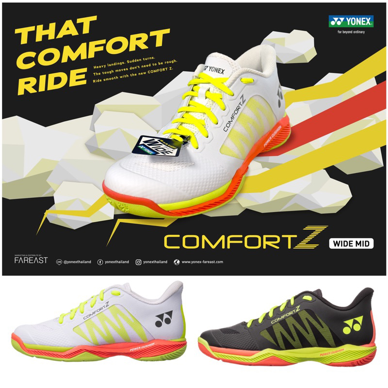 yonex-power-cushion-comfort-z-series