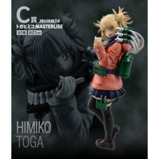 (แท้🇯🇵)Toga Himiko-[C]Ichiban Kuji My Villain Academia -My Hero Academia มายฮีโร่ อคาเดเมีย โทกะ ฮิมิโกะ