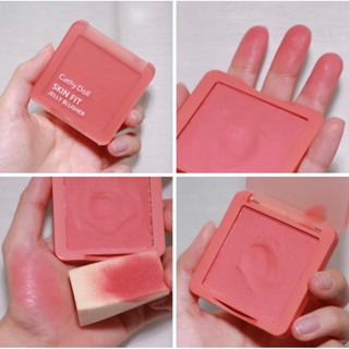 Cathy Doll Skin Fit Jelly Blusher 6g ปัดแก้ม เคที่ดอลล์ สกินฟิตเจลลี่บลัชเชอร์ บลัชออน