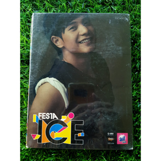 CD แผ่นเพลง (สินค้ามือ 1) ไอซ์ ศรัณยู วินัยพานิช อัลบั้ม ICE Festa (เพลง แพ้แล้วพาล)