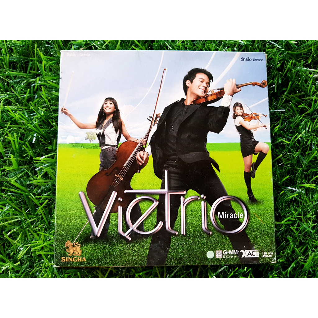 cd-แผ่นเพลง-vietrio-อัลบั้ม-miracle-วีทรีโอ-ชุด-มิราเคิล-รุจ-เดอะสตาร์-retrospect-อาร์-เดอะสตาร์