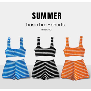 basic bra + shorts 💙🖤🧡