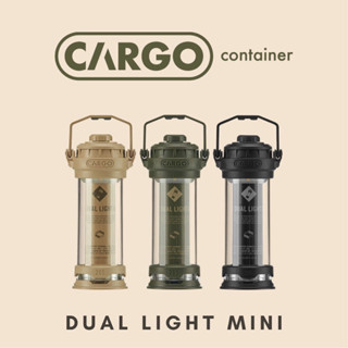 [ส่งเร็ว/ถูกสุด/มีประกัน]  ไฟฉาย LED / ไฟฉายพกพา Dual Light Mini - Cargo Container  [แคมป์ แค้มปิ้ง  นนทบุรี]