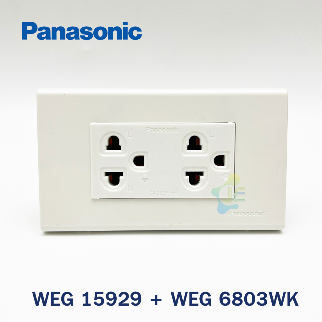 Panasonic เต้ารับกราวด์คู่ พร้อม ฝา 3 ช่อง สีขาว WEG15929 + WEG6803WK ...