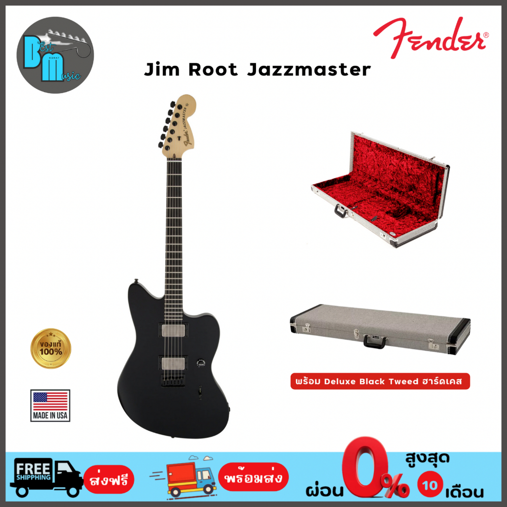 fender-jim-root-jazzmaster-w-deluxe-black-tweed-hard-case