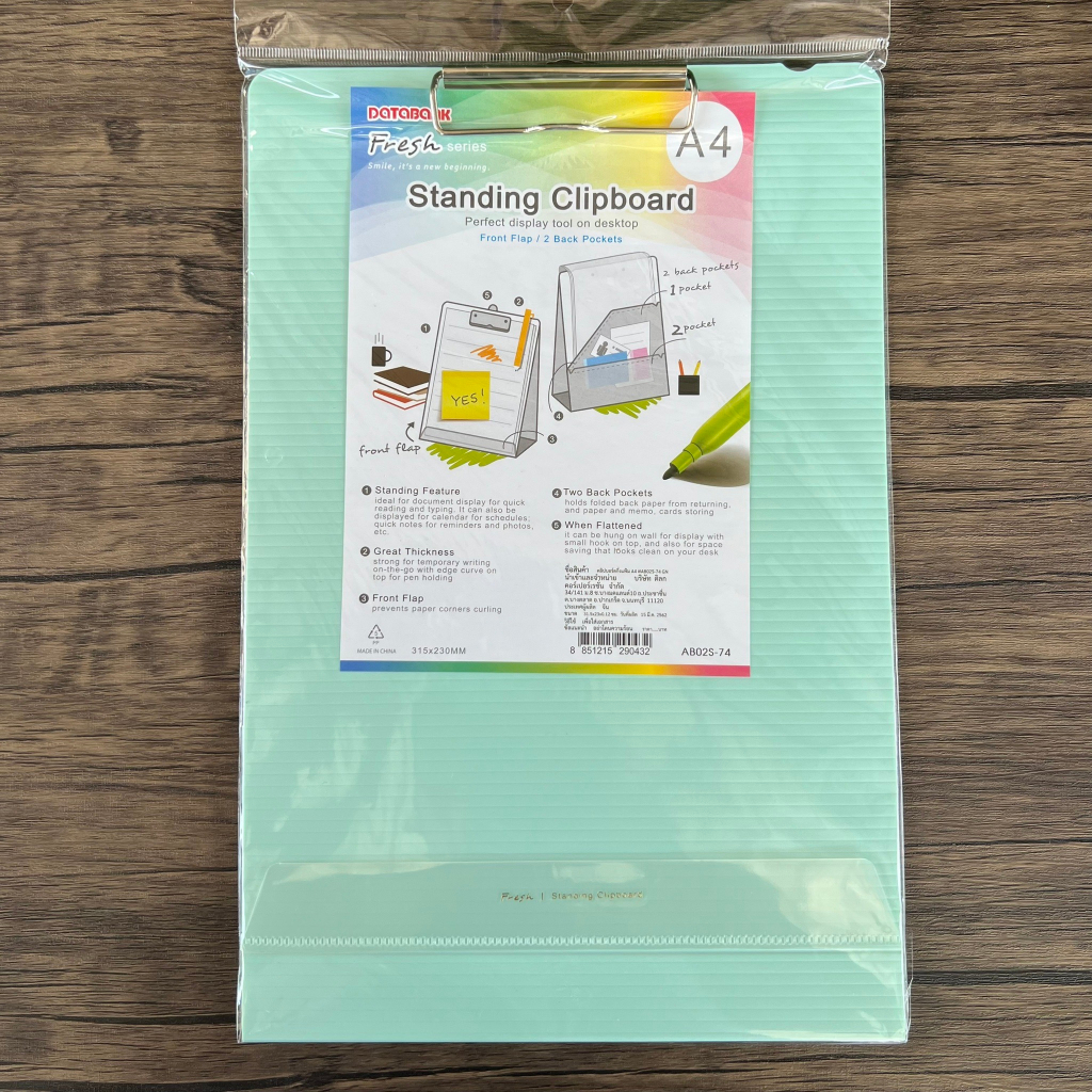 databank-คลิปบอร์ดกึ่งแฟ้ม-a4-databank-standing-clipboard