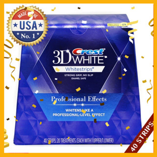 ของแท้‼️ แผ่นฟอกฟันขาว Crest 3D White Luxe Professional Effects 1 กล่อง (20 ซอง)