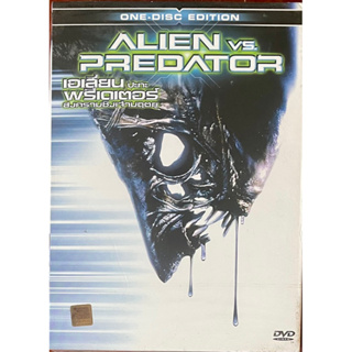 Alien VS Predator (2004, DVD)/เอเลี่ยน ปะทะ พรีเดเตอร์ สงครามชิงเจ้ามฤตยู (ดีวีดี)