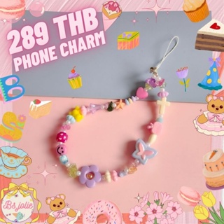 phone charm ลูกปัดหินจี้ผีเสื้อ