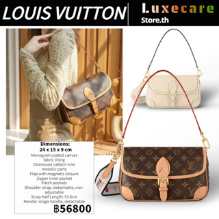 หลุยส์วิตตอง👜Louis Vuitton ถุง DIANE Women/Shoulder Bag M45985