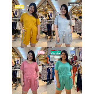 🎈Plussize ชุดเซ็ตคนอ้วน🎈 Freesize: 🥳เสื้อยืดอกหน้าผ้า52 ยืดได้ถึง 65นิ้ว🥳                  😗กางเกงก่อนยืด 34 ยืดได้ถึง 5