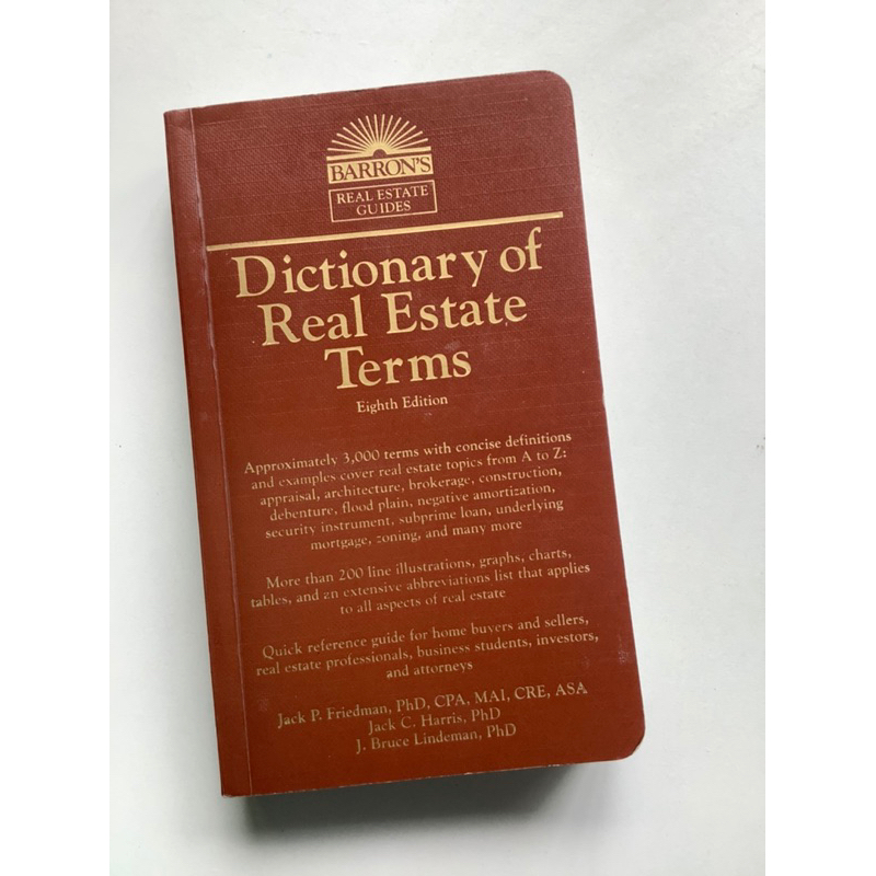 หนังสือคำศัพท์สำหรับอสังหาริมทรัพย์ Dictionary of Real Estate Terms