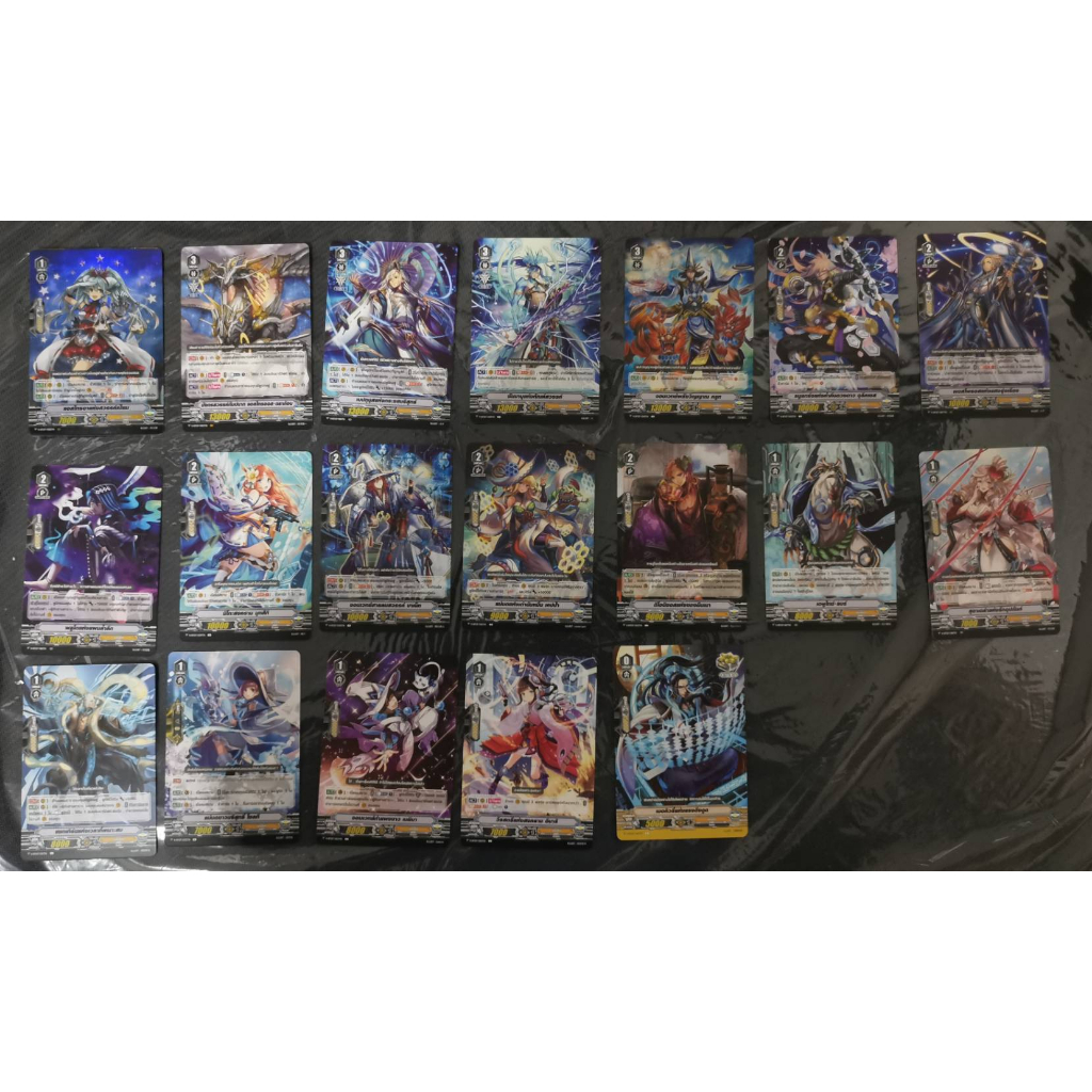 vanguard-vg-v-bt07-4-shopee-thailand