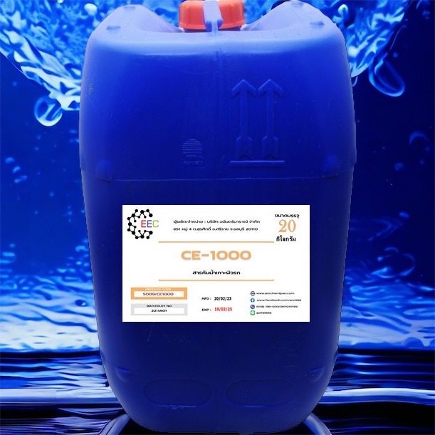 5009-20kg-ce1000-สารกันน้ำเกาะผิวรถ-ce-1000-hydrophobic-สารเคลือบสีรถ-ce-1000-20-กิโลกรัม