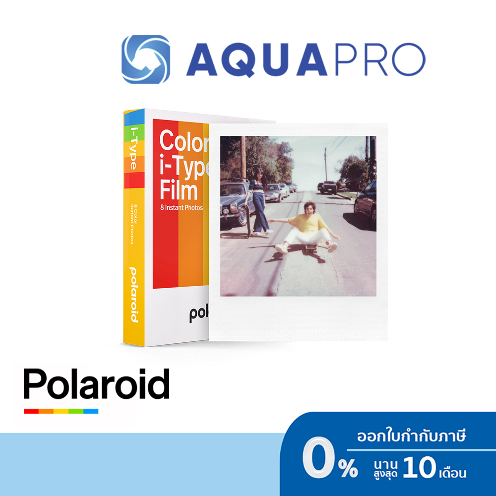 polaroid-color-film-i-type-instant-film-ฟิล์มโพลารอยด์สี